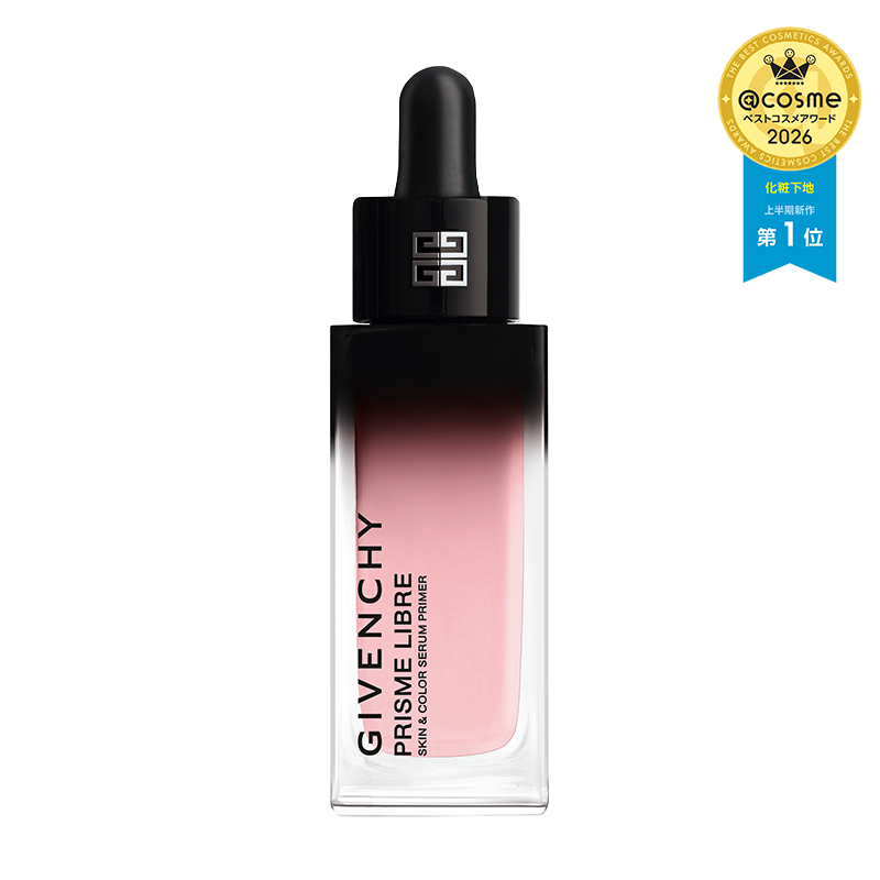 プリズム・リーブル・ケア＆カラー・セラム・プライマー| Givenchy Beauty