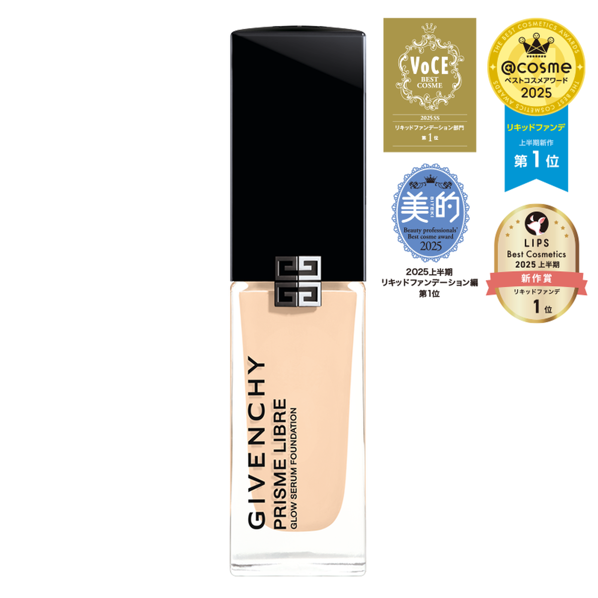 3274872483934_P000320_PRISME_L