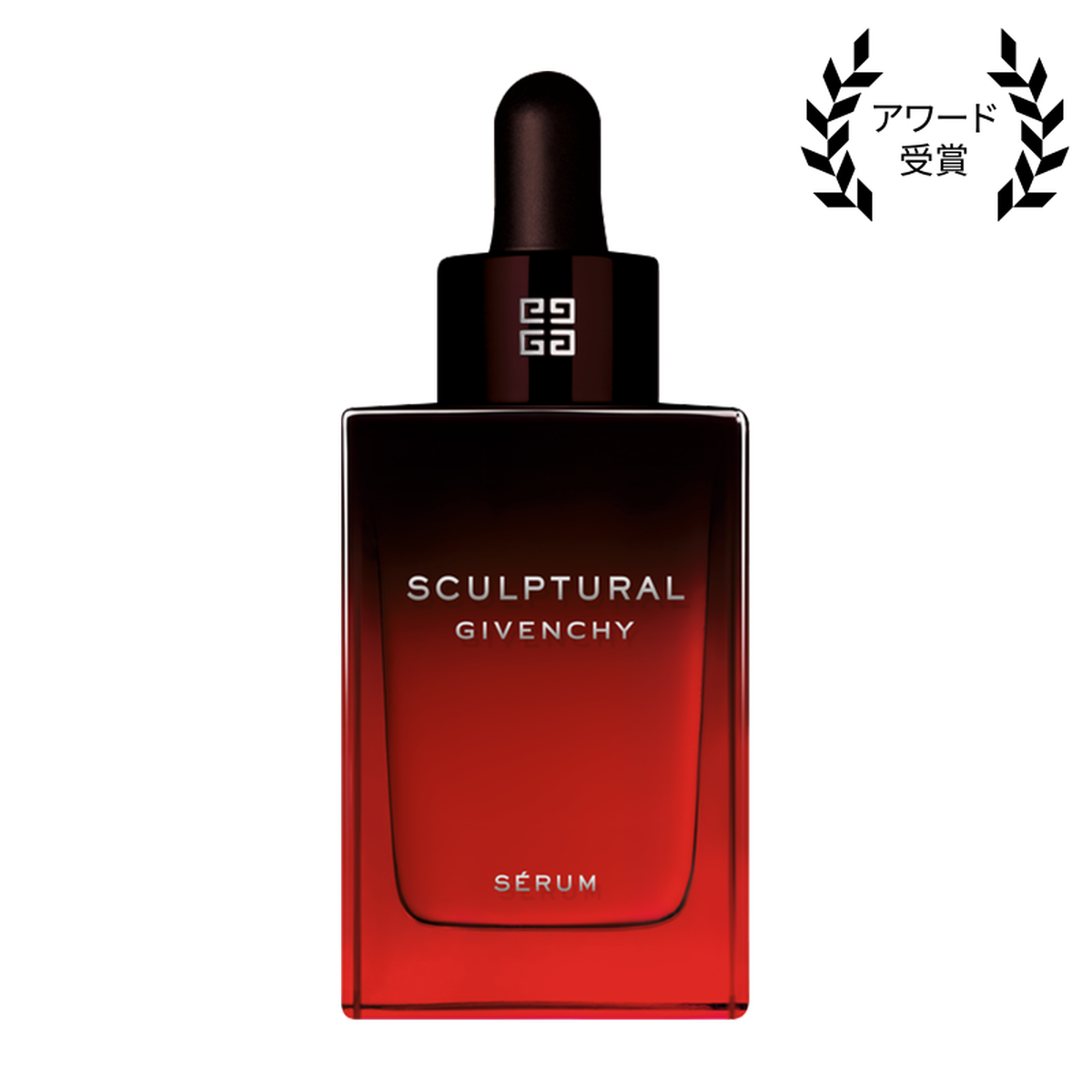 美容液 Givenchy Sculptural Serum 30ml スカルプチュラル セラム - 美容液 | Givenchy Beauty