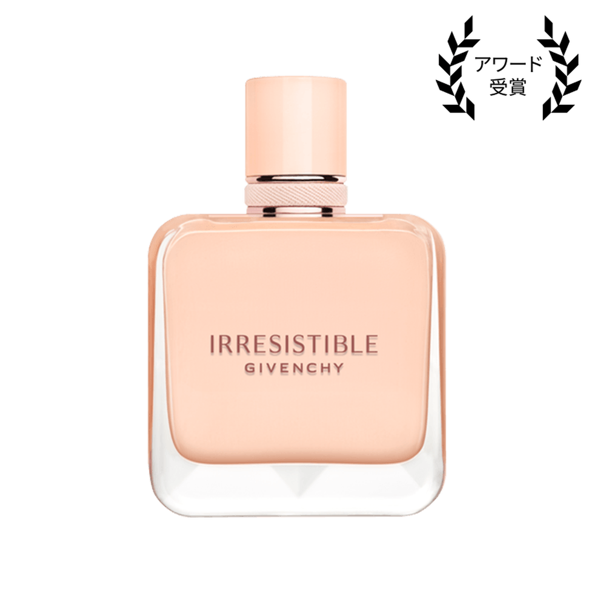 GIVENCHY IRRESISTIBLE オーデパルファム ヌード 80ml GIVENCHY IRRESISTIBLE オーデパルファム ヌード 80ml