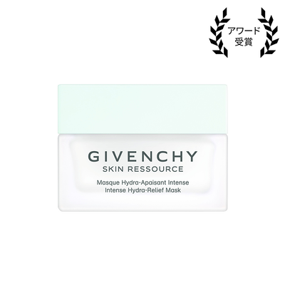 格安 スキン リソース マスク - フェイス マスク | Givenchy Beauty パック・フェイスマスク