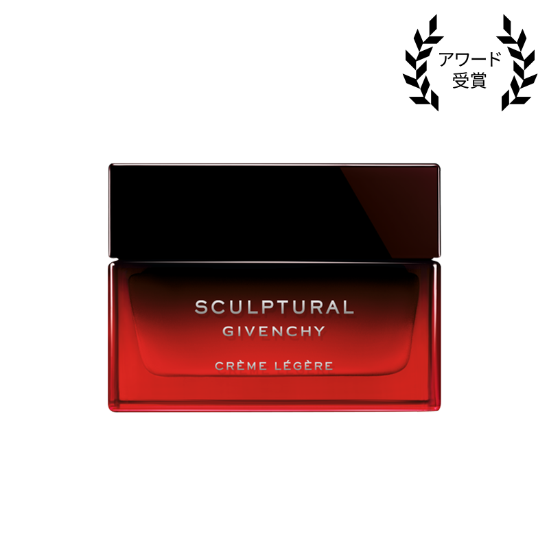 スカルプチュラル クレーム レジェ：クリーム