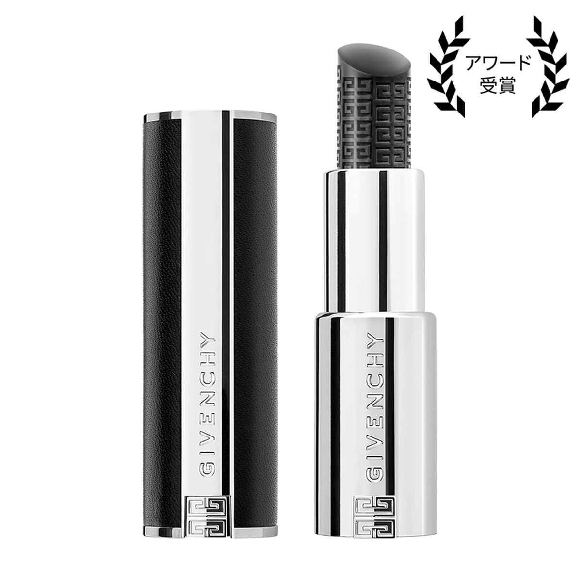 ルージュ・アンテルディ・バーム - リップ バーム | Givenchy Beauty