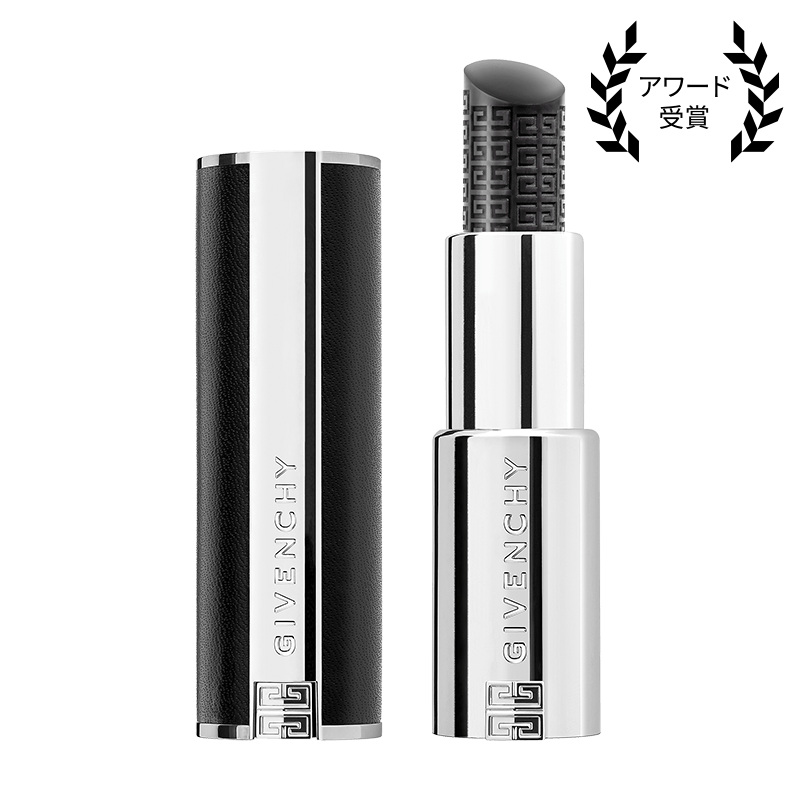 ルージュ・アンテルディ・バーム - リップ バーム