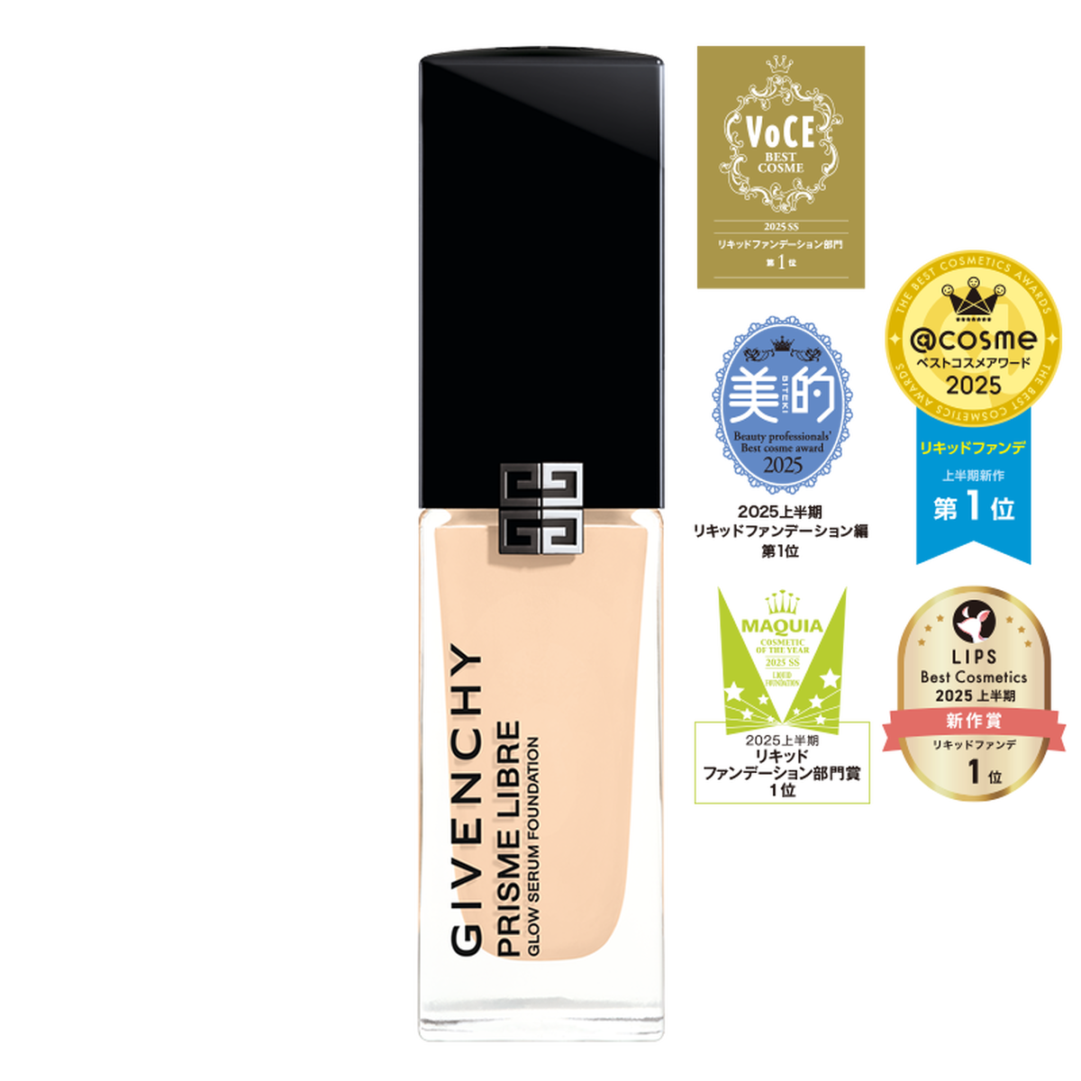 GIVENCHY PRISME LIBRE ファンデーション パウダー セット ジバンシイ