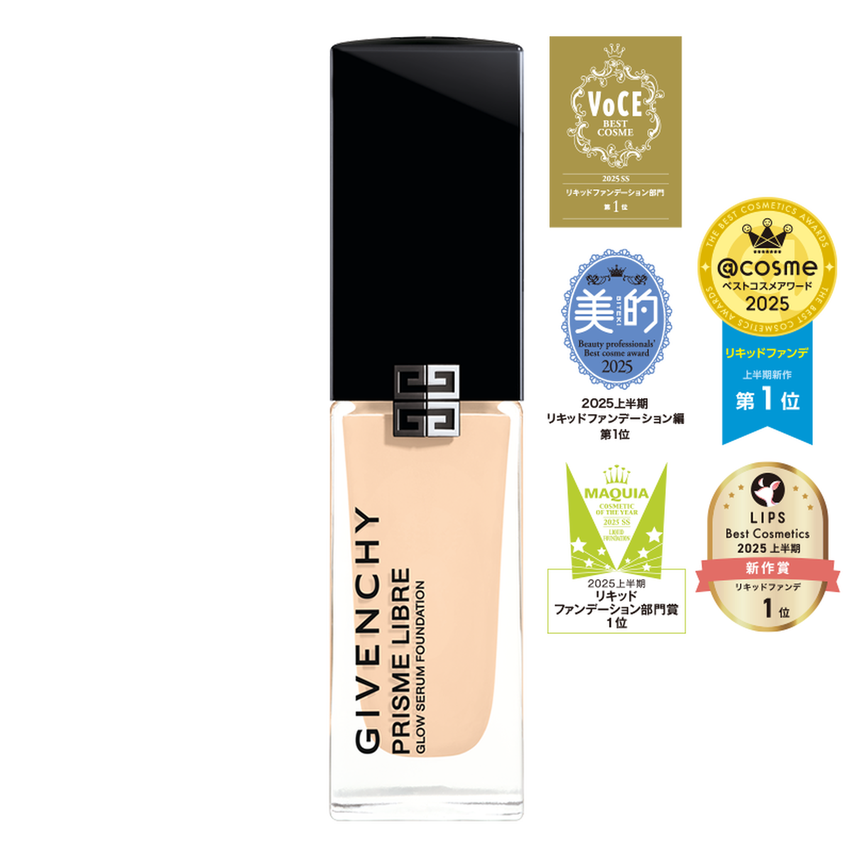 ファンデーション hiro0527 楽天市場】エスポア 公式 リキッドファンデ | ビーグロー