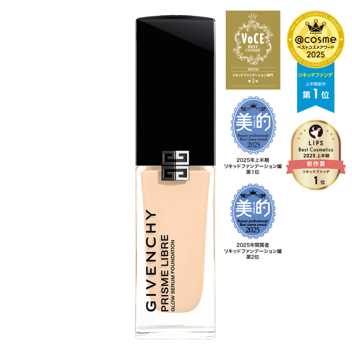 プリズム・リーブル・グロウ・セラム・ファンデーション - リキッド