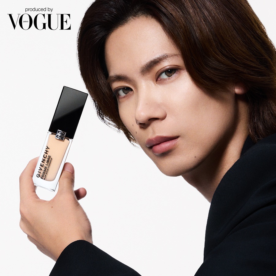 神宮寺勇太と美容液ファンデーション