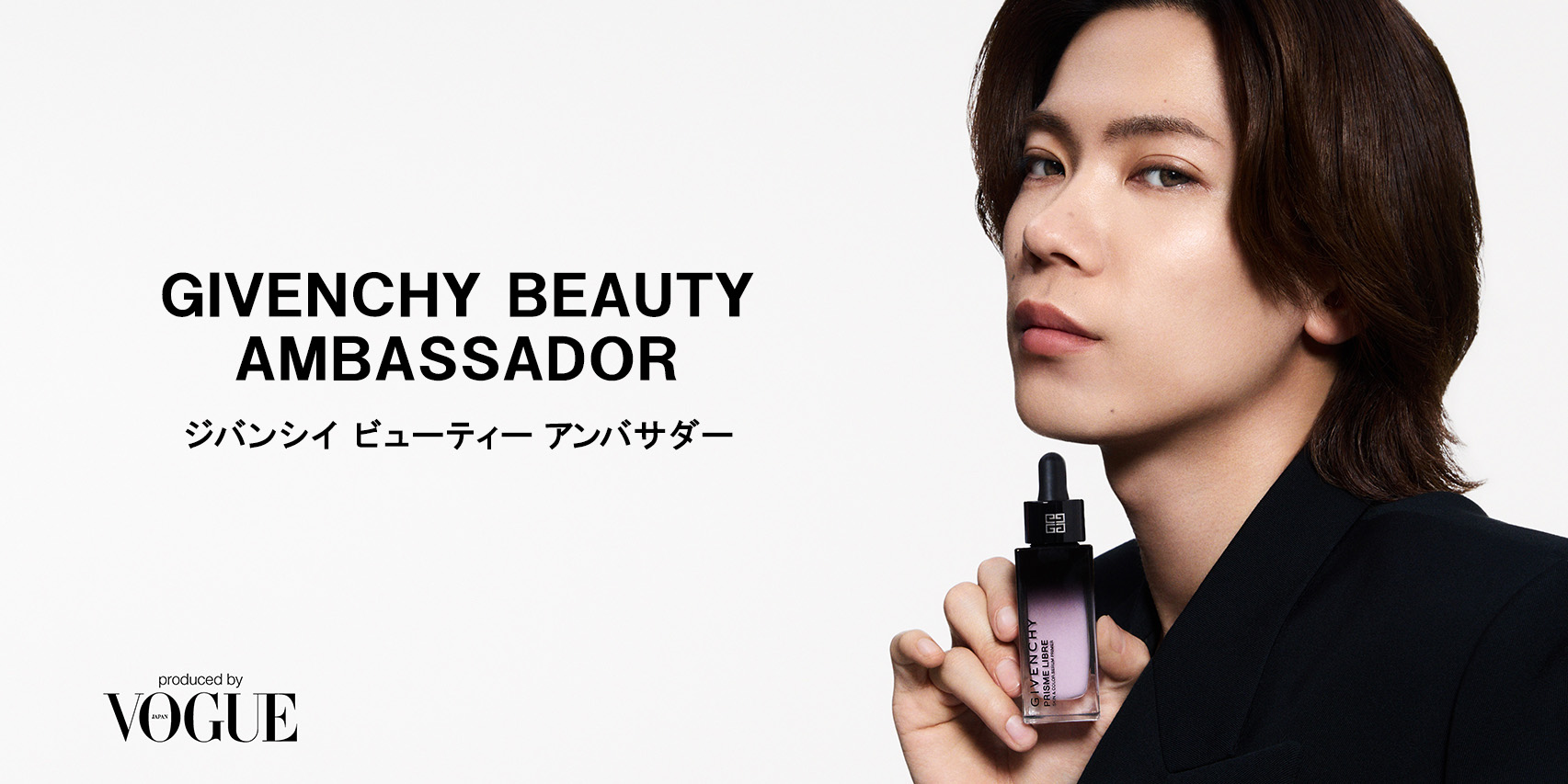 GIVENCHY BEAUTY ∷ Official Store