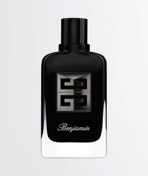 Givenchy Exclusive online services, engraving